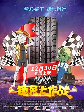 色丁香综合